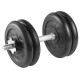 Гантель разборная 22 кг TITAN Barbell - d26